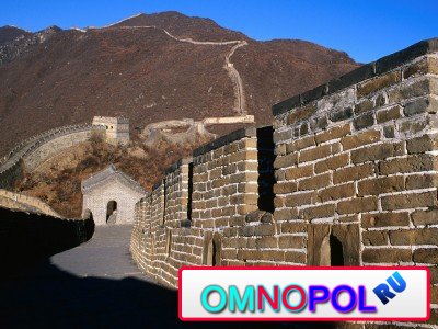    / Great Wall of China