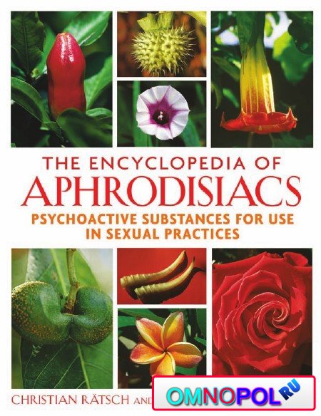 Encyclopedia of Aphrodisiacs /  