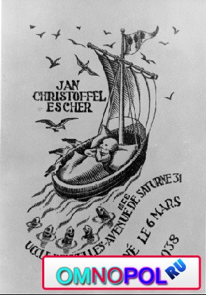    (Maurits Cornelis Escher) (1898 - 1972)