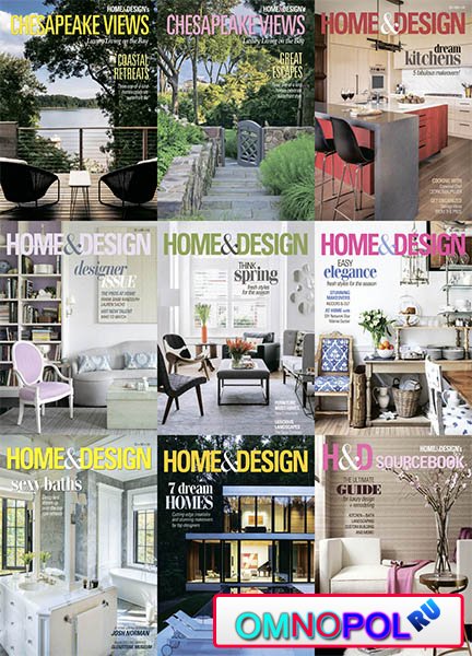 Home & Design 2018 Full Year Collection ( 9 Issues)