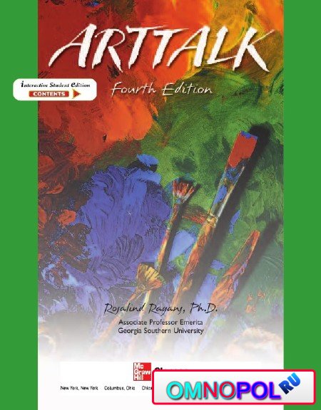 ArtTalk, Student Edition