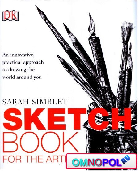 Sketchbook for the artist