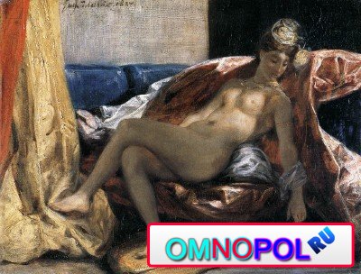   (Eugene Delacroix)    
