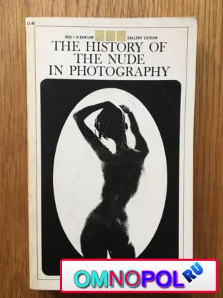 The History of the Nude in Photography
