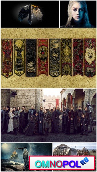 Game Of Thrones (Pack 2)
