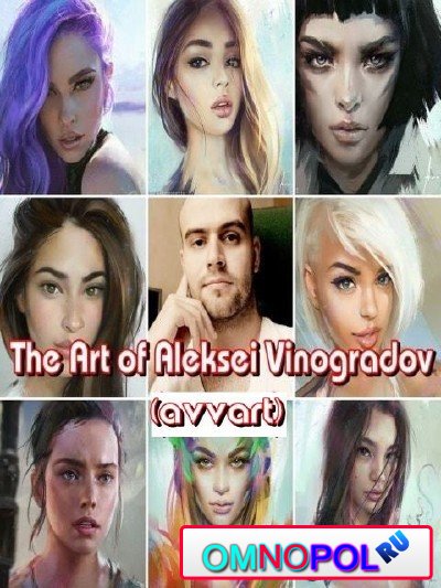    -  The Art of Aleksei Vinogradov