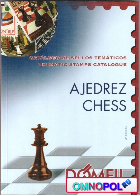 Thematic Stamp Catalogue - CHESS [2nd Ed.]