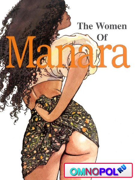 The   Women of Manara