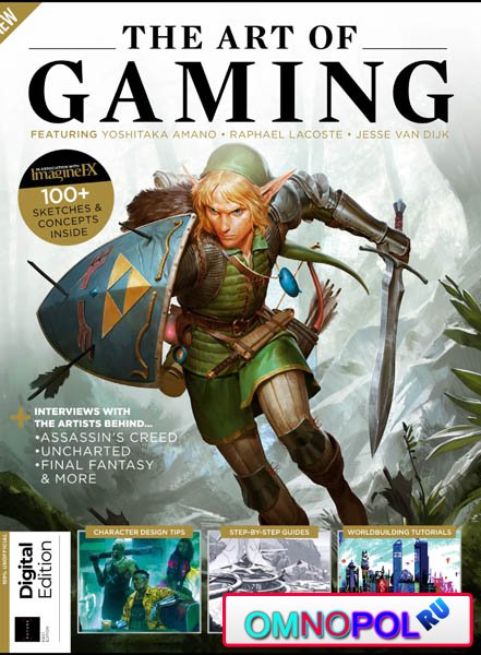 ImagineFX: The Art of Gaming - First Edition 2019