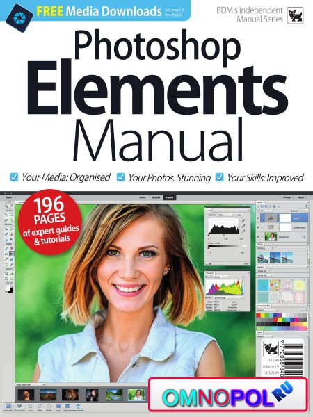 Photoshop Elements Manual  Volume 19 2019