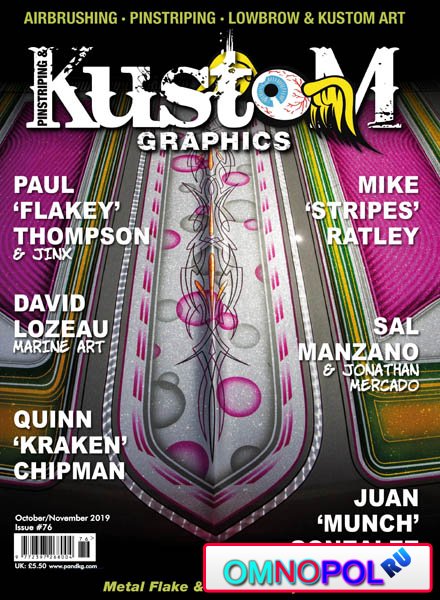 Pinstriping & Kustom Graphics - 76 October November 2019