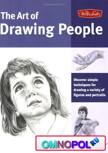 The Art of Drawing People