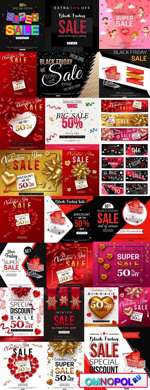 Valentines Day flyer banner Black Friday discount sale vector image 25 EPS