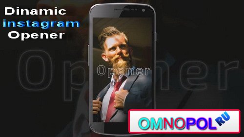 Dynamic Instagram Opener - After Effects Templates