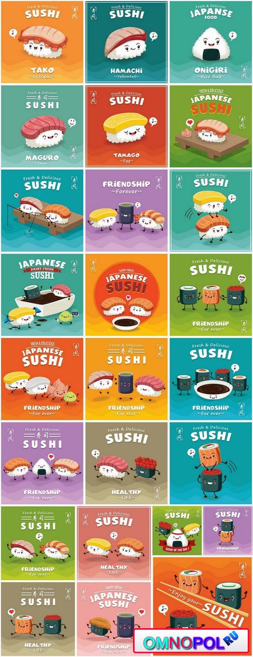 Sushi Eastern food japan a vector Image 25 EPS