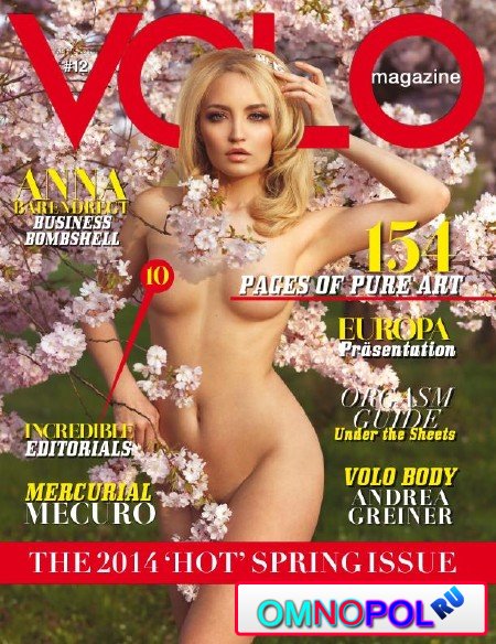 Volo Magazine 12 2014