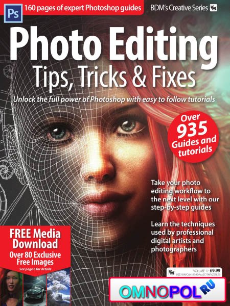 Photo Editing Tips, Tricks & Fixes - Volume 17 2019