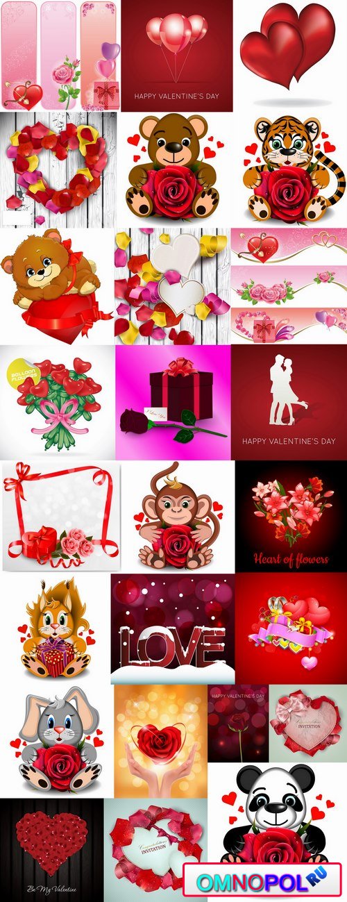 Flyer gift card Valentines Day invitation card vector image 7-25 EPS