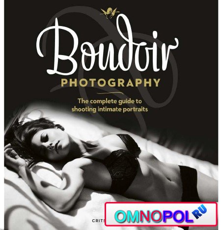 Boudoir  Photography